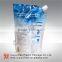 High quality cute foil Special shape plastic pouch bag