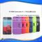 china wholesale soft tpu pu leather cell phone cover for Vodafone Smart prime 6 VF-895N case