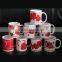 Valentine's day wholesale plain white mug