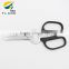 Yangjiang hot sale kitchen stainless steel black handle multi-function separable kitchen scissors