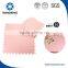 EVA color film dot mat manufacturer in china