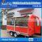 Stainless steel mobile hot dog cart food cart customized design catering trailer for design