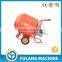 Free shipping FL300 mobile portable hand concrete mixer mixing plant
