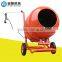 FL300 cheap portable electric mortar concrete cement barrel mixer