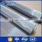 Alibaba China nickel alloy inconel wire mesh with high quality