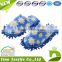 Slippers For Circulation Good Quality Bathroom Cleaning Shoe Mop