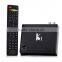 Quad core android TV box with DVB-S2