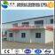 Prefabricated houses modular homes with three rooms                        
                                                Quality Choice