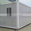 2015 year new design Container House