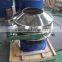 ZYJ hIgh efficiency liquid vibraing sieving machine manufacturer with CE & ISO
