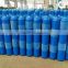 40L Newest Seamless Steel Gas Cylinder Chlorine Gas Oxygen Argon Cylinder