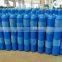 High Pressure ASME/DOT/GB Oxygen/Acetylene/Amonia Steel Gas Cylinder