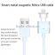 New arrival factory price Metal Megnetic Micro USB Charging cable sync data transfer