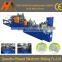 Automatic embossing printing napkin lamination folding serviette hygiene paper machine