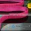 Soft and comfortable pink bra strap