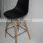 luxury house plastic seat dsw bar chair