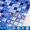 trend 2015 25X25mm square swiming pool ceramics mosaic tiles                        
                                                Quality Choice
