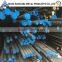 Factory Directly Selling ASTM A276 410 Stainless Steel Round Bar