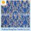 New Design Cotton Embroidery French Lace Fabric for Sale