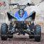 QWMOTO GY6 150cc 200cc racing QUAD BIKE 150cc adult Auto China ATV 150cc quad