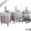 1000L Three Vessels Beer Brewhouse