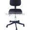 Most popular products heated office esd chair cheap goods from china