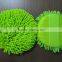 microfiber car cleaning sponge
