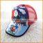 Thomas Thomas boys and American cartoon baseball cap