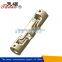 universal joint coupling