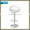 2014 year new style simple and elegant desian high precision bar chair BC003