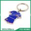 China Supplier metal two sided souvenir blank soccer key ring