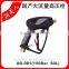 water pressure washer gun