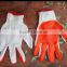 13g orange nitrile palm coated gloves/smooth surface nitrile working gloves