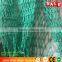 Sport Nets Polypropylene in Plastic Nets