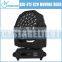 37X15W B-eye K20 LED Beam Moving Head Light