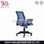 B23 Popular design mesh modern office chair furniture chair