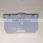 No.LX-C8760 plastic sauce container