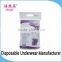 Travel Facility 100% Cotton Panties Hospital Medical Panties Wholesale