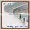 2015 Silver white galvanized ceiling furring channel