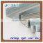Suspended galvanized ceiling furring channel building materials