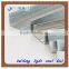 Chinese metal steel building ceiling furring channel