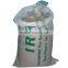 High quality pp woven bags sugar packaging 50kg 100kg