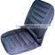 12V Car Massage Seat Cushion M001,car Seat Cushion