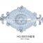 HG5003 Ceiling design Bedroom or living room European-style PU Ceiling mouldings / lamp holders