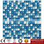 IMARK Ice Crackle Glass Mosaic by Crackle Mosaic Tile and Marble Mosaic Tile(IVG8-020)