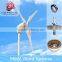5kw wind power generator industrial wind energy energy saving products for home use