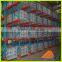 drive in pallet racking system,drive-in pallet racking,drive in storage racking