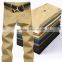 Autumn and winter men's casual pants, thick cotton men's casual pants slim Korean all-match straight men's trousers