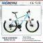 650b aluminum 6061 frame peerless shape mountain bicycle