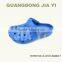 Hot Sale Garden Shoes, EVA Clog, Holey Sole Clog, EVA Shoes